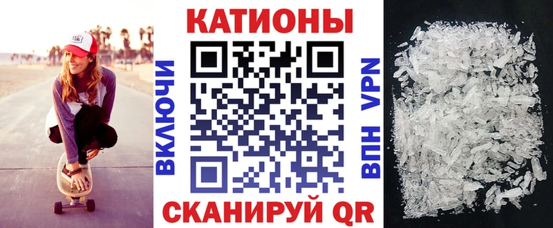 Цена Пыталово ОМГ ОМГ ONION  Каннабис  Меф  ГАШИШ 
