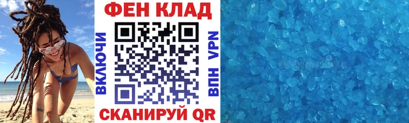 кракен зеркало  Пыталово  Amphetamine 97% 
