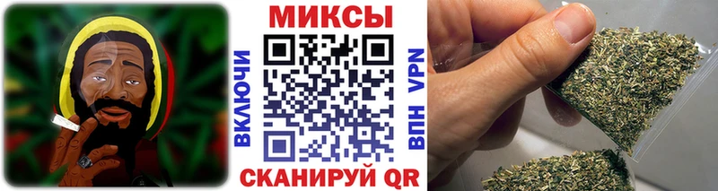 кракен рабочий сайт  цена наркотик  Пыталово  Бутират жидкий экстази 