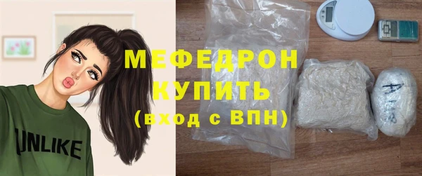 гидропоника Остров