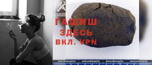 хмурый Алексеевка