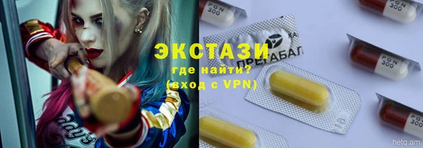 кокаин колумбия Алексин