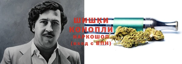 мефедрон Абинск