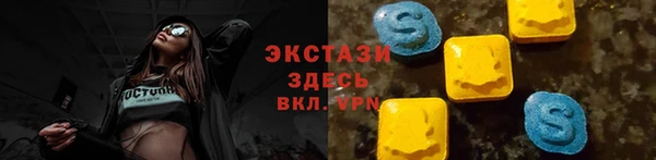 кокаин колумбия Алексин