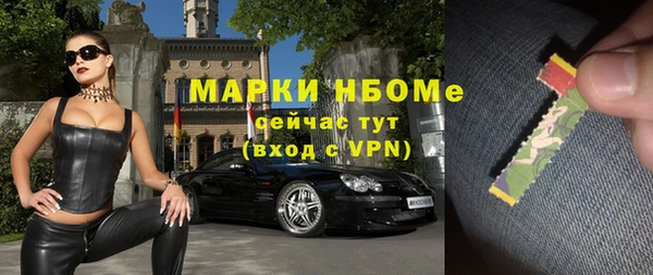 метадон Абдулино