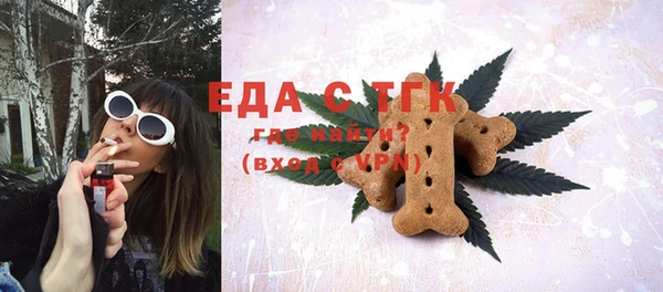 кокаин колумбия Алексин