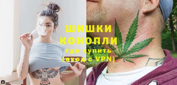 метадон Абдулино