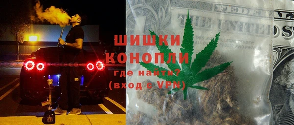 гашишное масло Абаза