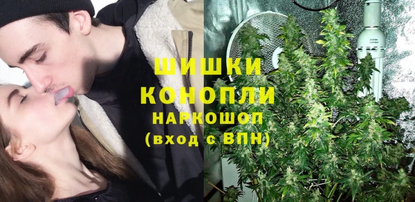 метадон Абдулино