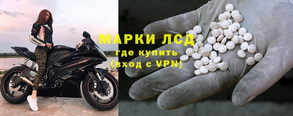 кокаин колумбия Алексин