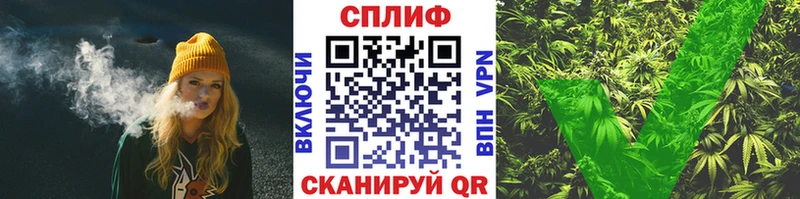 МАРИХУАНА Ganja  Пыталово 